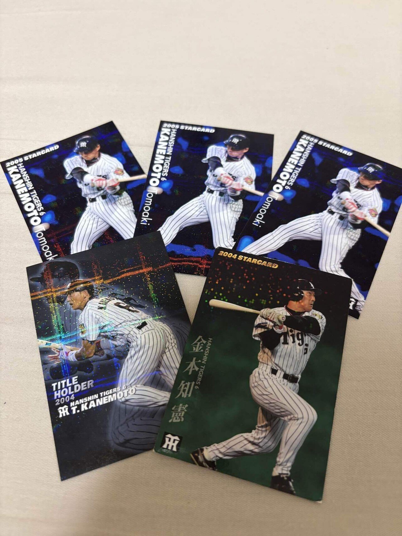 プロ野球チップスカードに全力を注いだ小学生の頃の話｜某テレビ