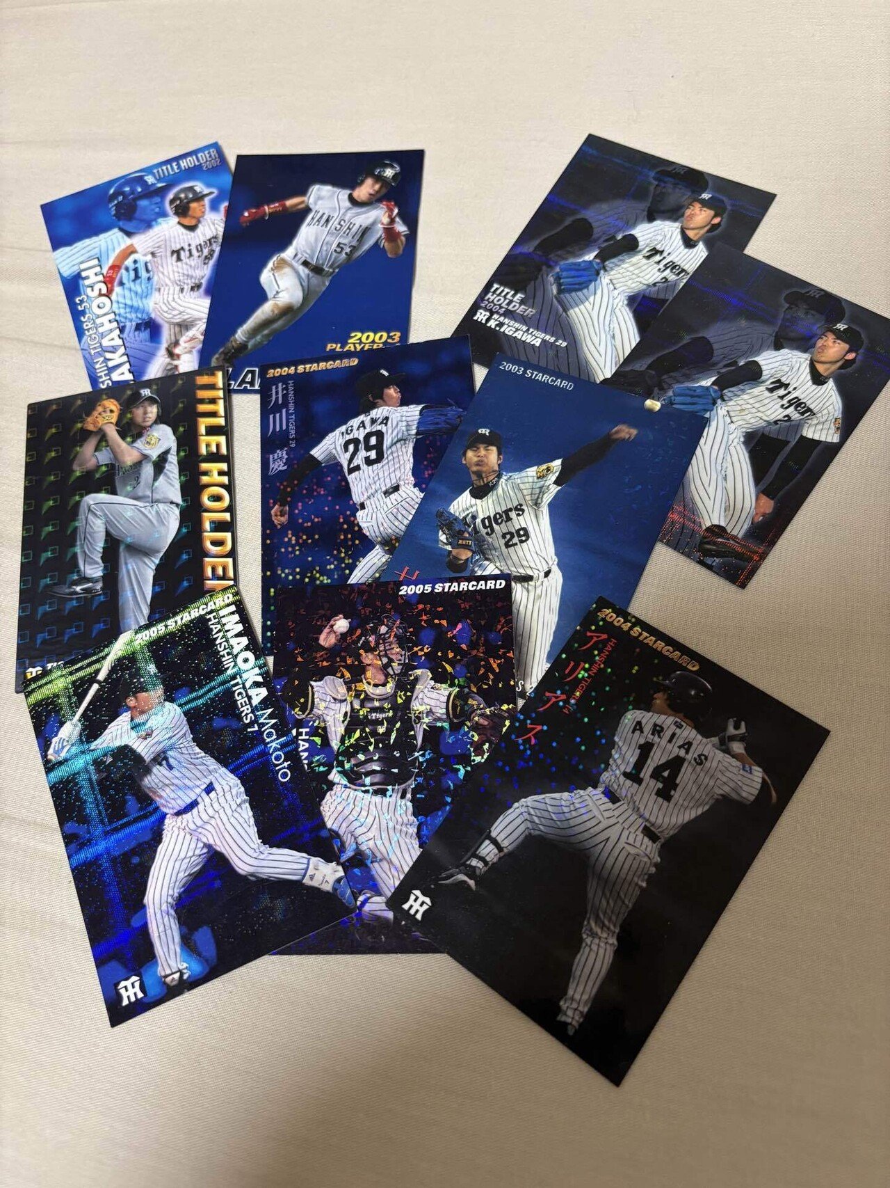 プロ野球チップスカードに全力を注いだ小学生の頃の話｜某テレビ