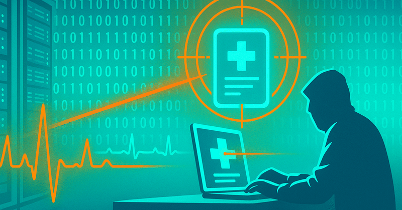 電子カルテを守れ！ 医療機関はサイバー攻撃にどう備えるべきか