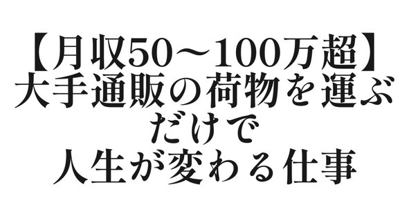 au iPhone 6s Plus 】予約入荷在庫状況 報告所