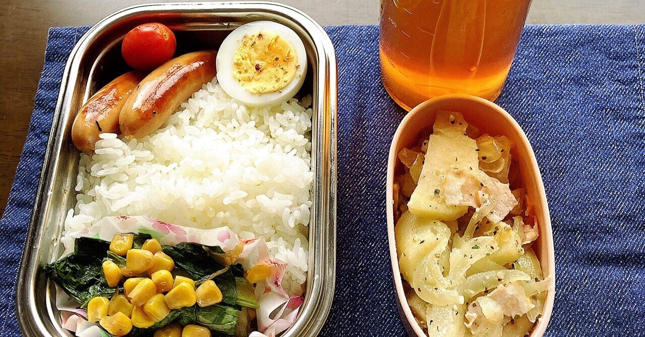 ハチの青春(自作) ハチの青春(自作) ハチの青春(自作)