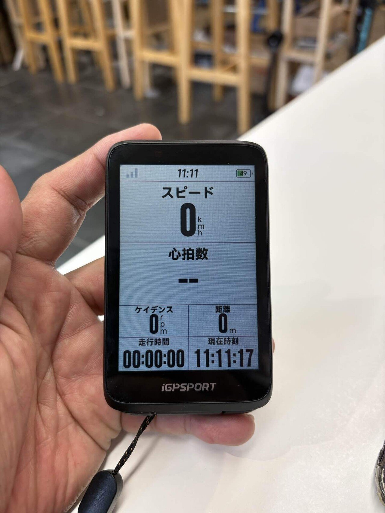 GARMINだけがサイクルコンピューターじゃない！スタッフ鈴木が