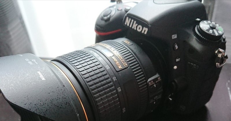 Nikon D3400 開封レビュー！】初心者必見の一眼レフ体験レポート