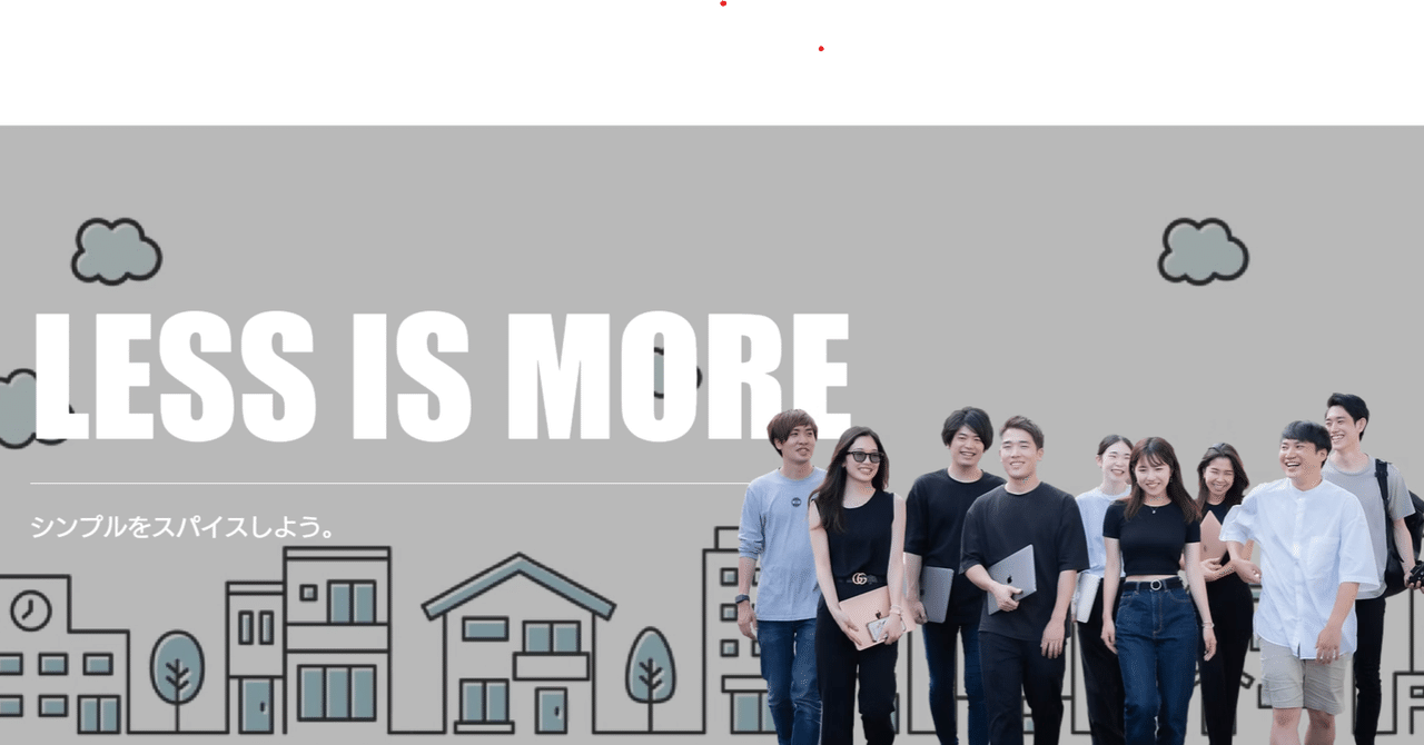 【竹花貴騎 / 会社 / 経営者】若き起業家のグローバル展開と、僕の人生を変えた出会い大樹