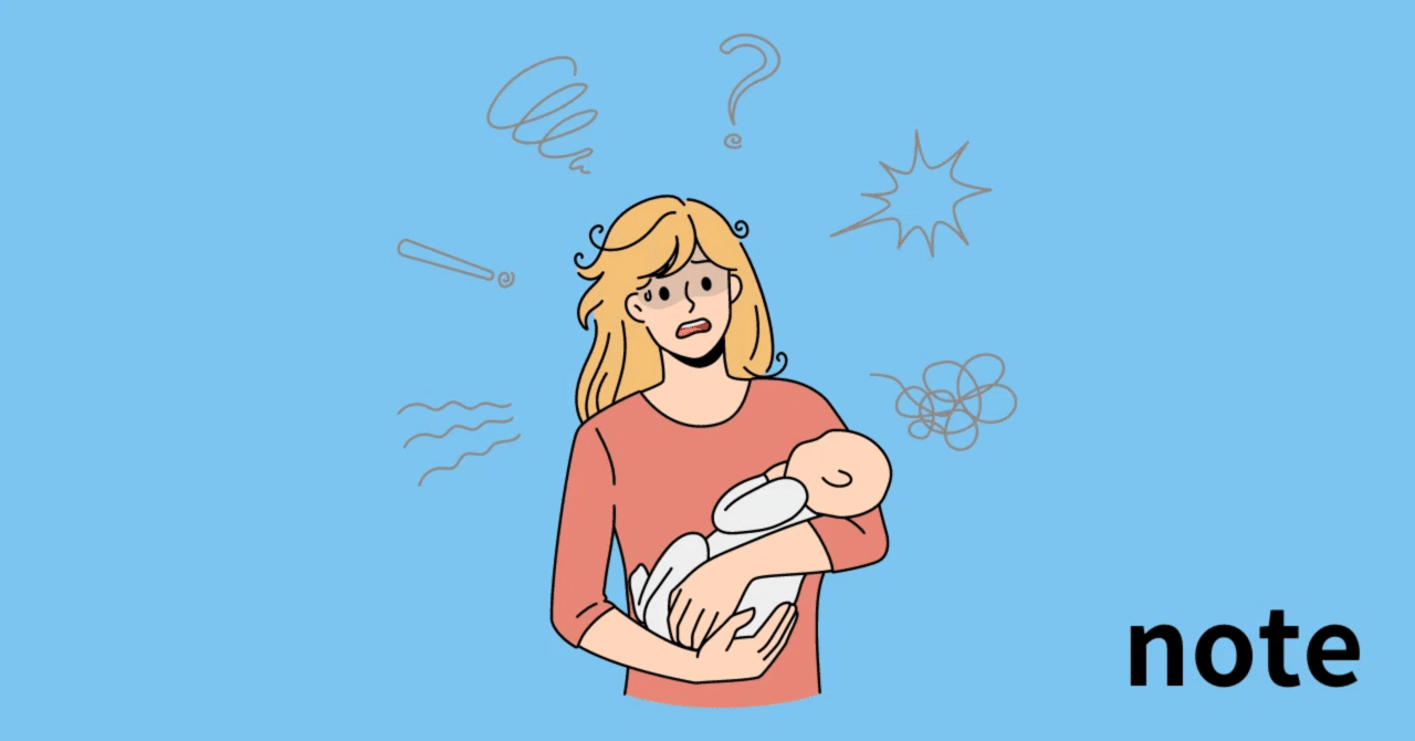 ママになって絶望を感じる日々、だから私は〇〇をやめた。あさノン🎈自分にやさしい働き方🌿