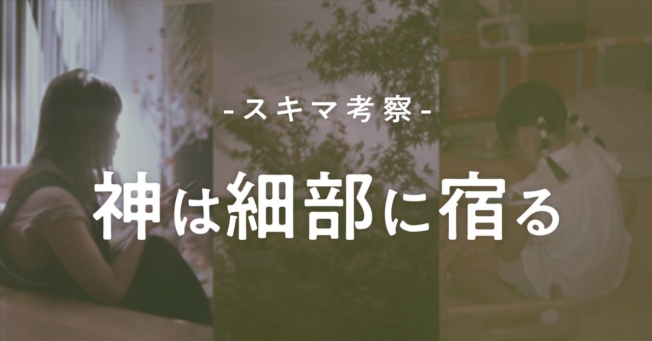初心者注意報 002】期限切れフィルムの罠｜カメラ買取・販売専門