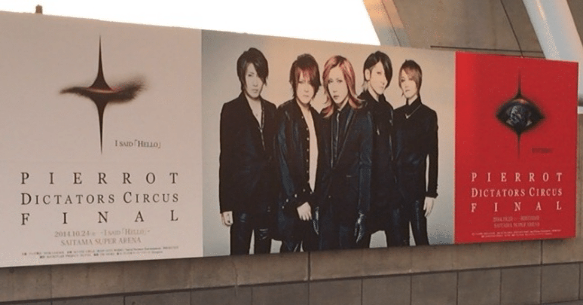 7d16e595f0b4bb2a88afb44ac43a57