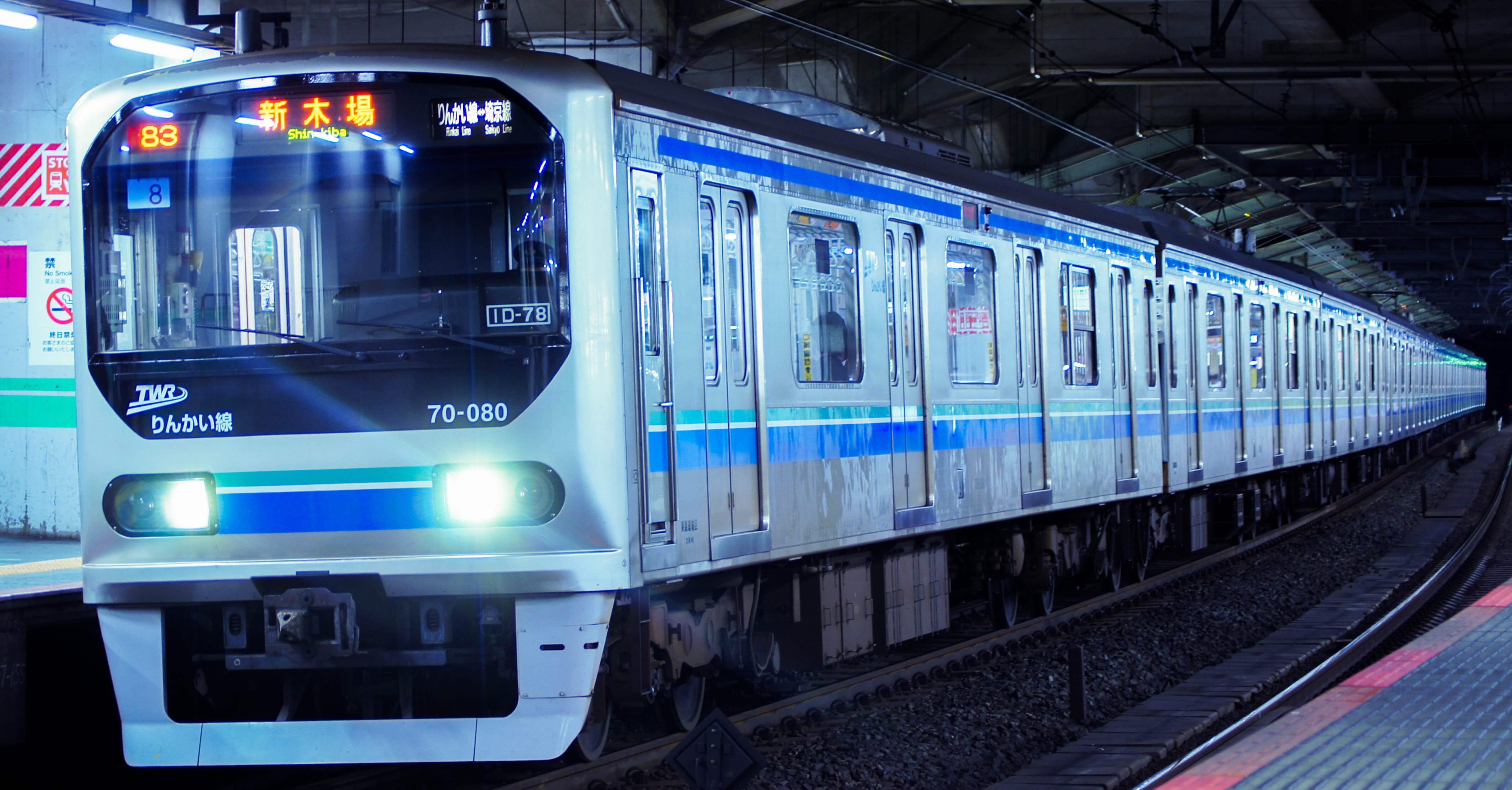 かいと号 46ea4a950c88cb5bcb36932056d46c