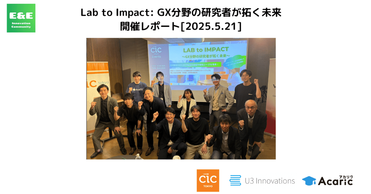 再生可能エネルギーの開発と市場 地球環境／シーエムシー出版編集部(編者) 再生可能エネルギーの開発と市場|シーエムシー出版