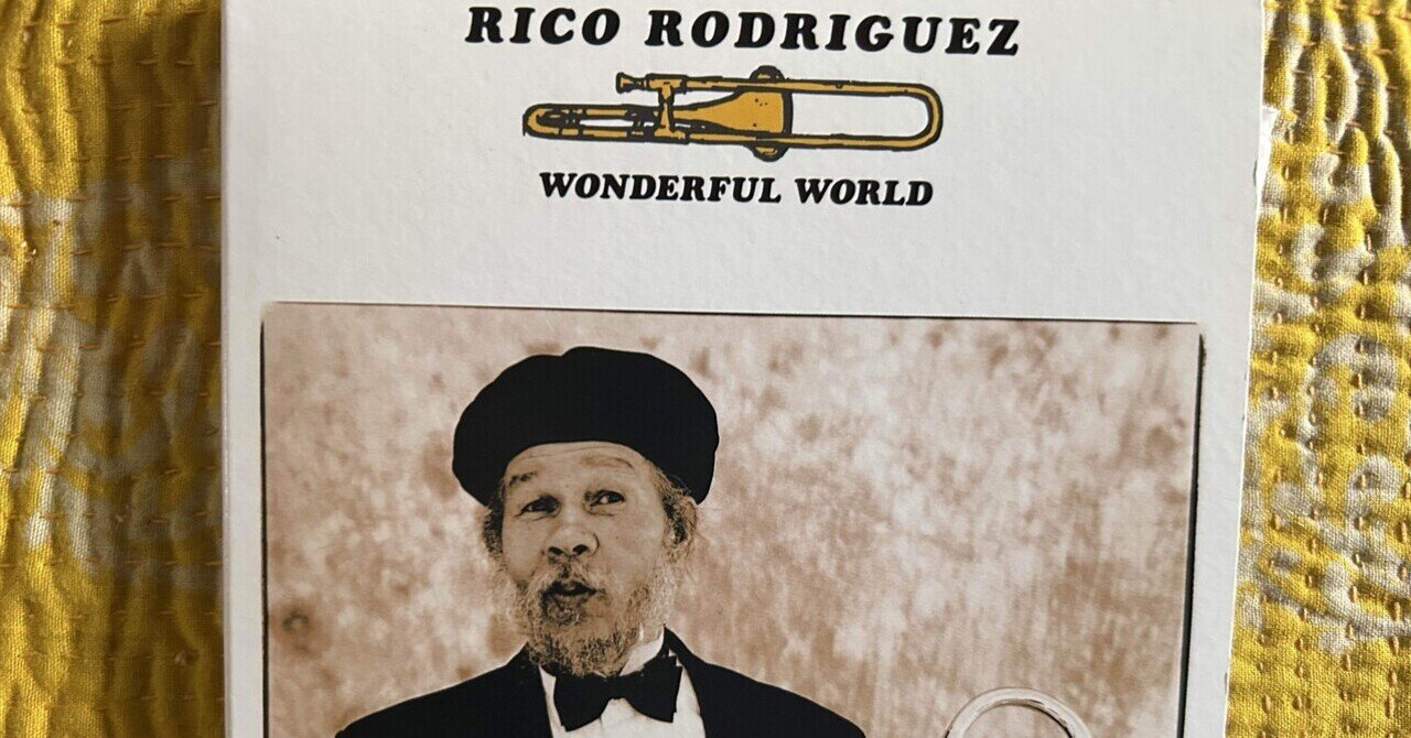夕空百景」洋楽地獄車vol.116 rico rodriguez「wonderful world」｜オタワ