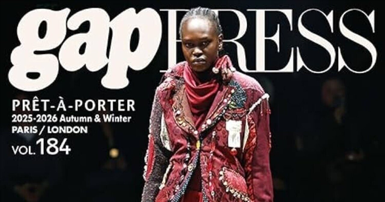 gap PRESS vol.184｜nakata