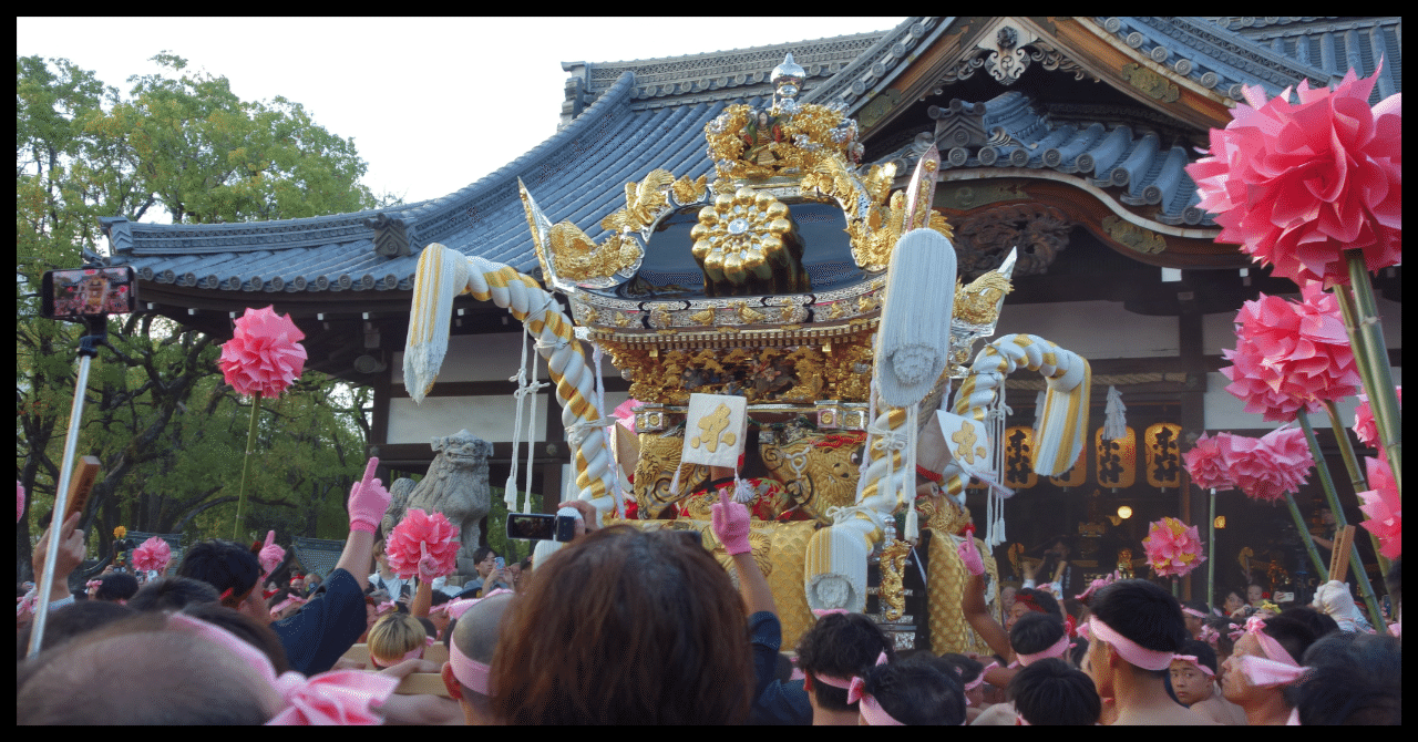 東山屋台～松原八幡神社～｜播磨の屋台を追う
