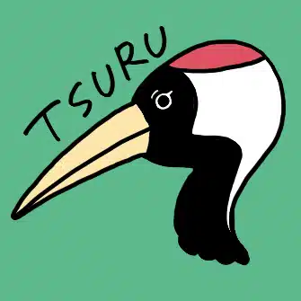 ツル