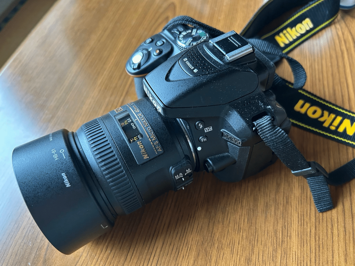 Amazon | Nikon デジタル一眼レフカメラ D5300 18-55mm VR II