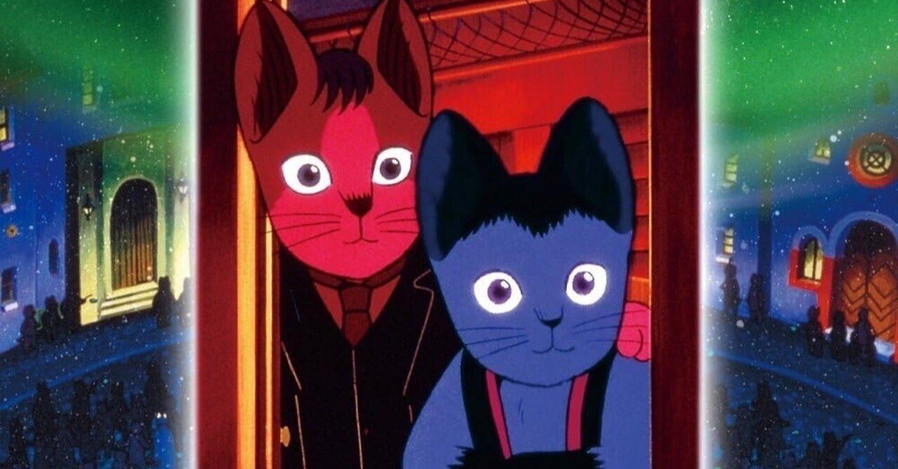 銀河鉄道の夜　1985年　ますむらひろし　オリジナル　細野晴臣　杉井ギサブロー 細野晴臣による映画「銀河鉄道の夜」サントラ、未発表音源追加の