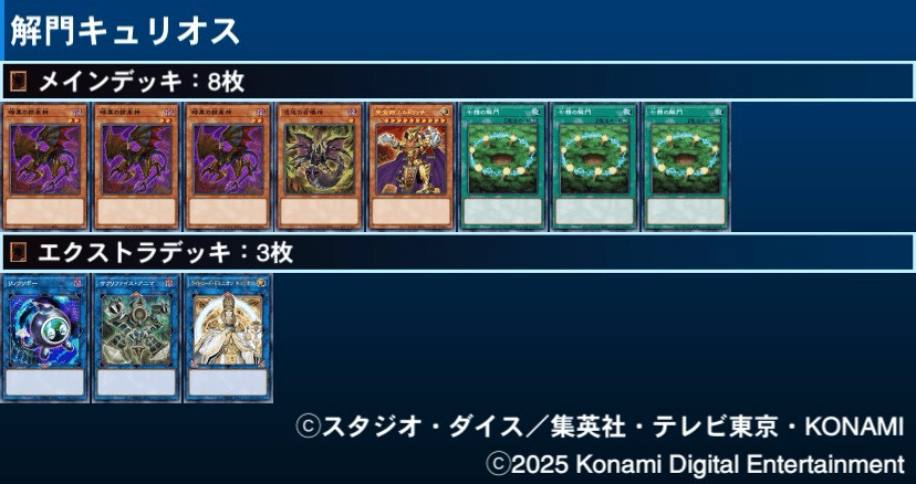 171)《精霊の魂、アニマー/Animar, Soul of Elements》[2X2] 金R