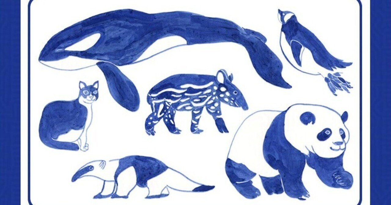 ◆猪田青以素描集◆ 古書 伊豫田晃一さんの鉛筆画『Doris』 – 古書ドリス