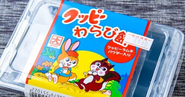 ヤンヤンつけボー生産終了の真相！今も買える場所と人気の秘密を