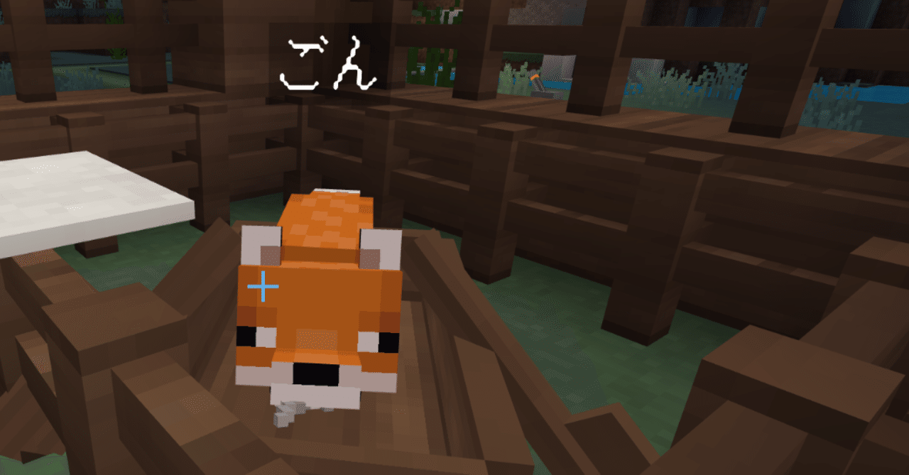 封印されし災厄の獣 日記 Trotsuki Note 封印されし災厄の獣 日記 Trotsuki Note