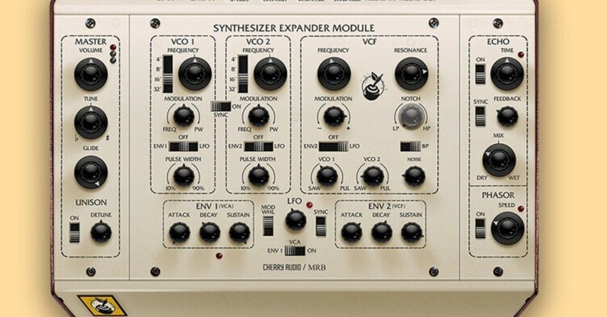 1974年のクラシックシンセモジュールを再現した無料プラグイン