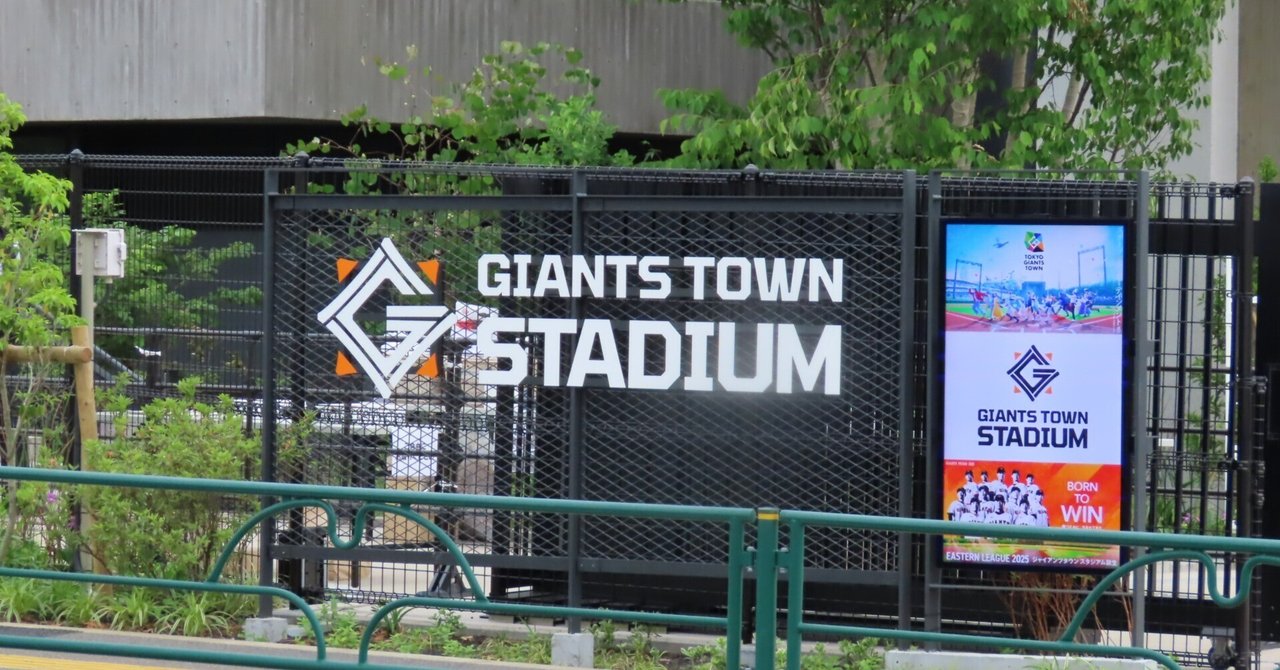 野球記録に一定の「価値観」を与えたセイバーメトリクス広尾晃「野球のことを中心に、そのほかの話題も」