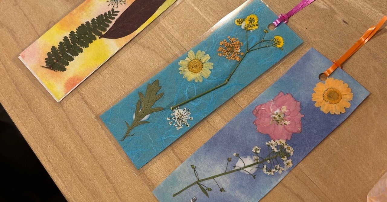 rectangle_large_type_2_eecc518