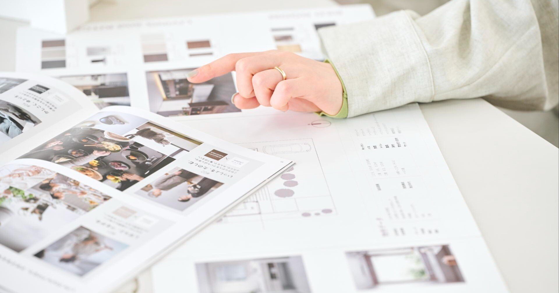 住まい/暮らし/子育て Lan jt 住まい/暮らし/子育て Lan jt 新しい価値。 - 1LDK NAKAMEGURO