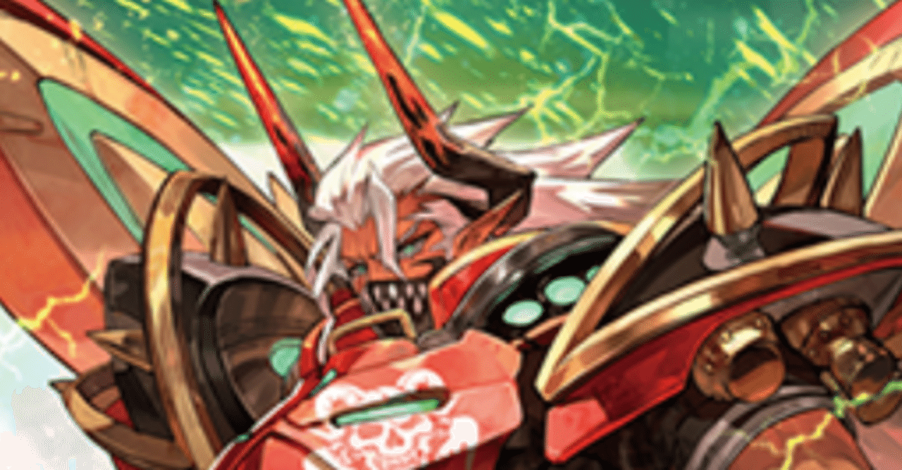 Pスタン】ギアクロニクル ブルースver0.6（構築案）｜とろろ