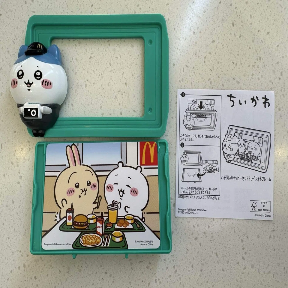 ちいかわハッピーセットのフォトフレームに入る写真サイズは？コンビニ 