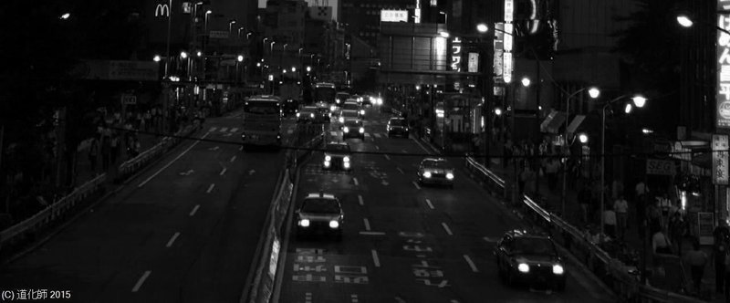 新宿 PHOTO「青梅街道」