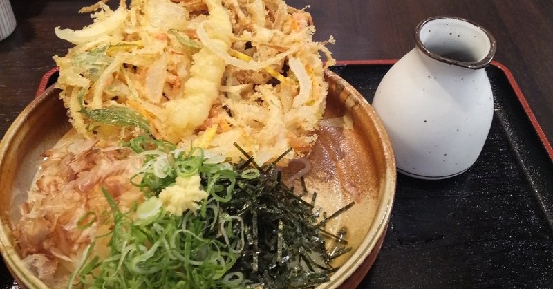 福岡グルメ 上川端 大地のうどん 中洲店 かきあげぶっかけ680円 ドデカかきあげとムチ ツヤ ツルンの艶麺 ふくふく 福岡 Note