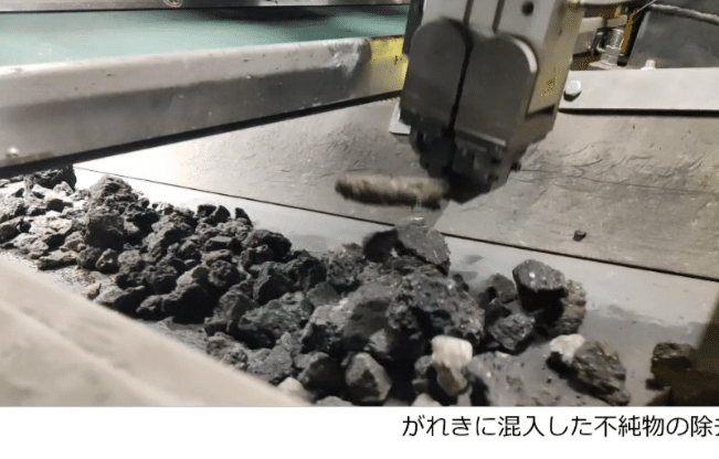 FUJI、AI搭載の廃棄物選別ロボット「R-PLUS」を「2025NEW環境展」に