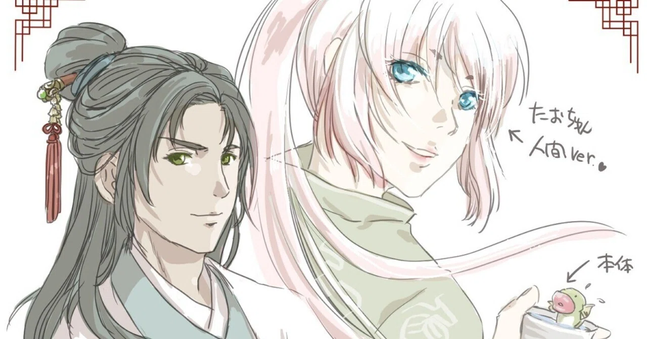 小説】Talesに作品アップしてみました｜天柳李海