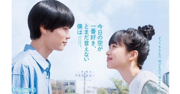 Yahoo!オークション - 堀真樹 菊池麻衣子 『薄れゆく記憶のなか
