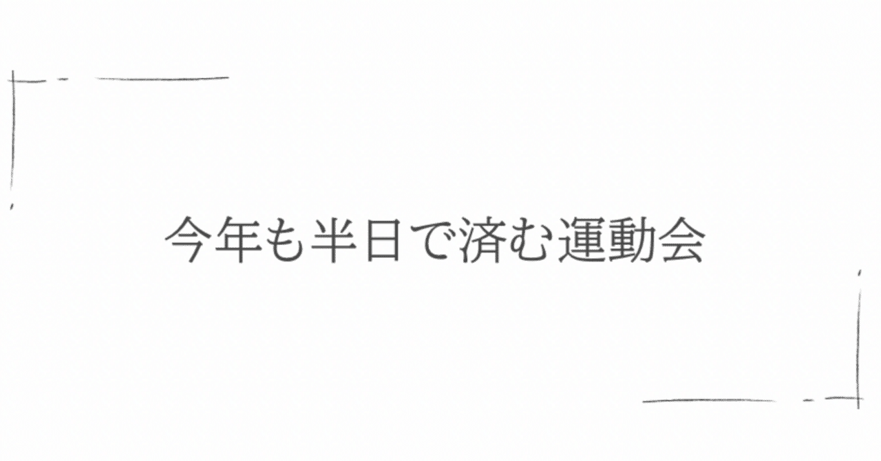 自由律俳句 第8首｜自由律俳句 | おひや