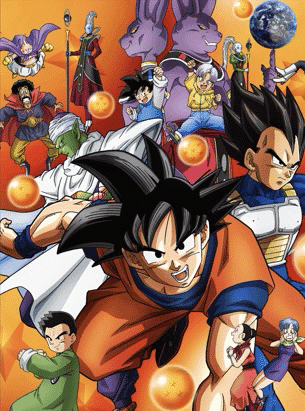 ドラゴンボールが願いを叶えてくれるかもしれません。 ドラゴンボール超 第41話予告 「出でよ神の龍 そして願いを叶え