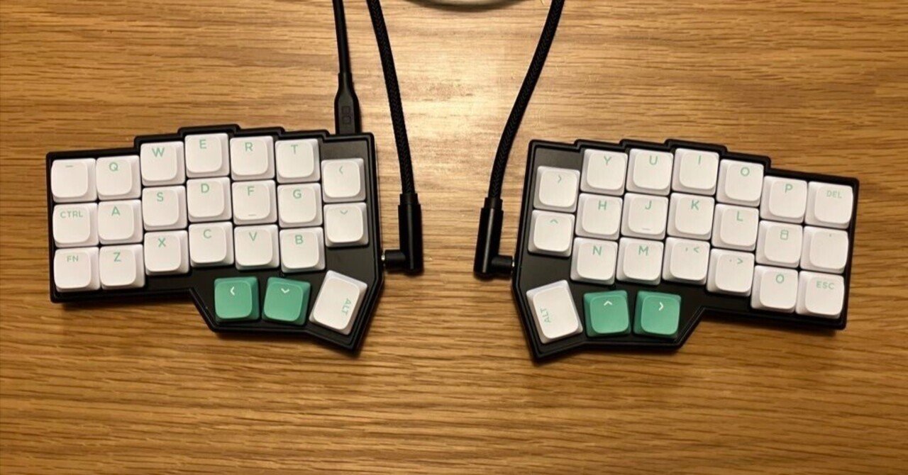 外付けキーボード初心者が左右分割40%キーボードに挑戦してみた