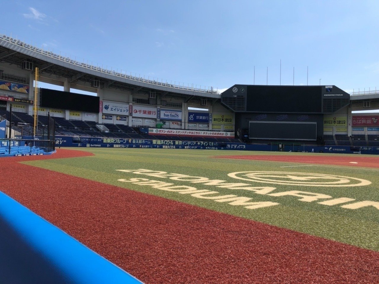 個人的に選ぶ今年のブレイク候補 パ リーグ編 サカカツ Note 個人的に選ぶ今年のブレイク候補 パ リーグ編 サカカツ Note