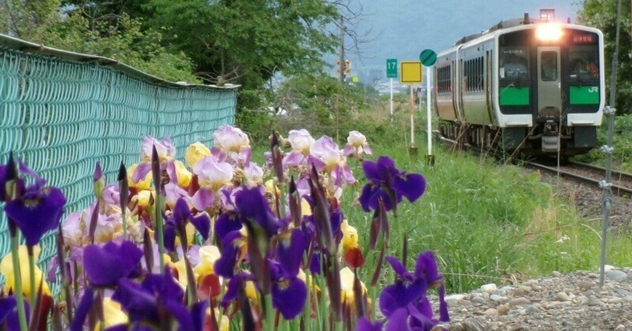 視線の外 只見線のあるまちにて2025/05/25 with Kodak FZ55｜はがきよし