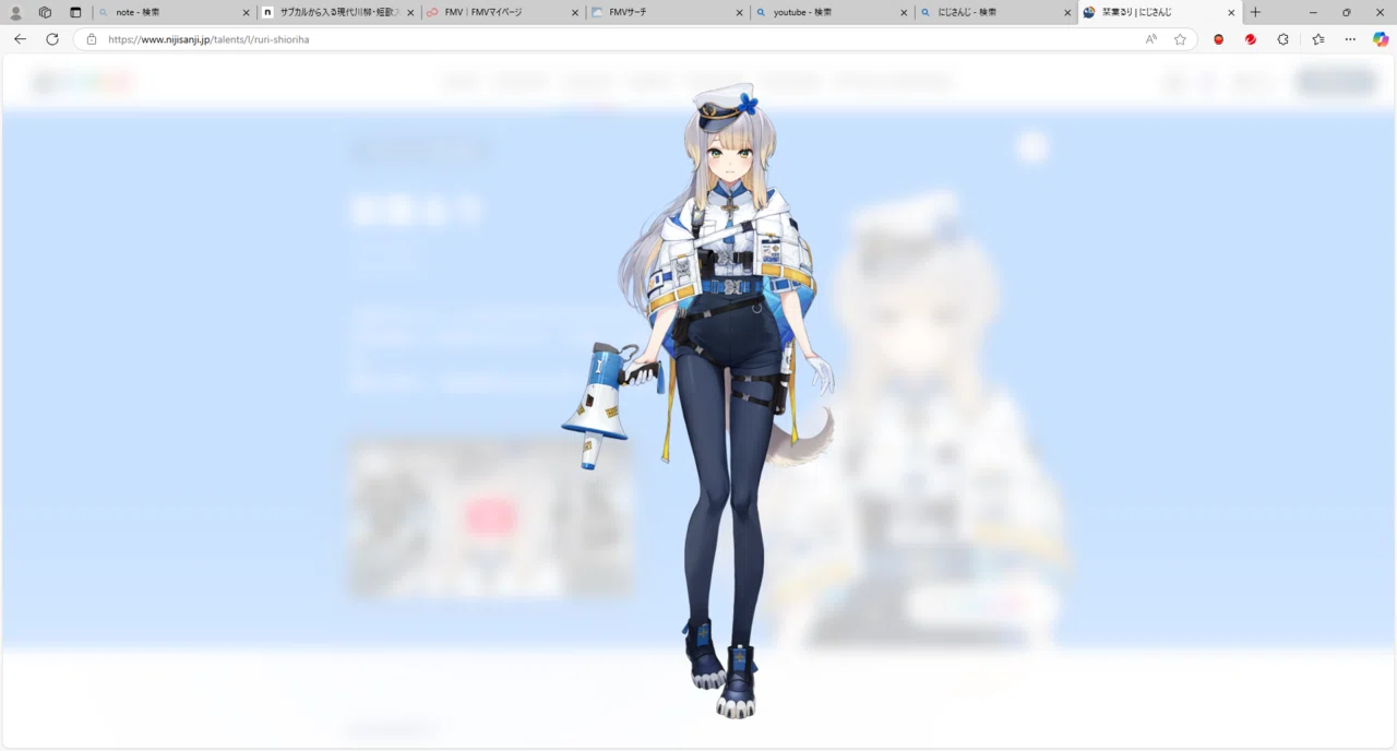 はるり様ページ はるり様ページ