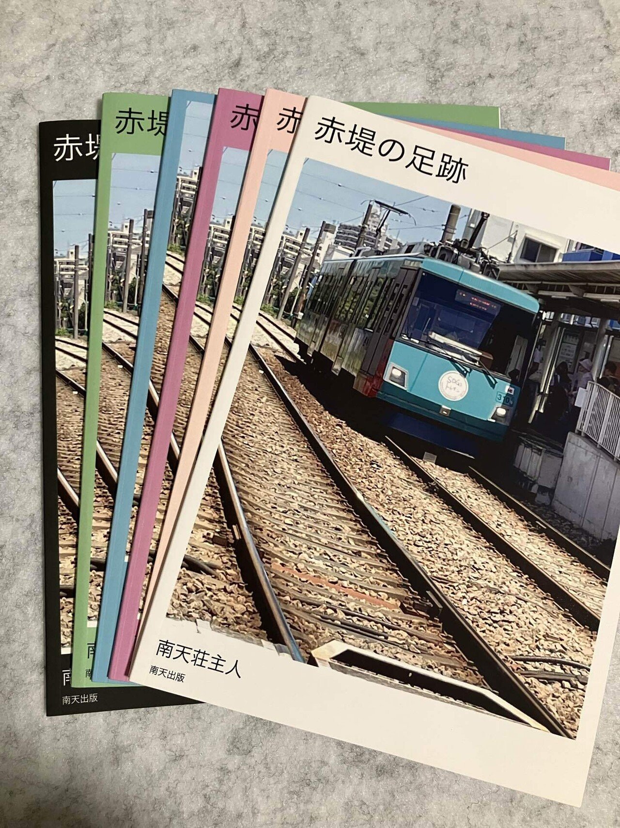 3【e-sell Photo Book(イーセルフォトブック)体験談】～ひとり