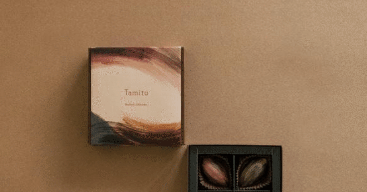 2025/5/23午後休日記鱒