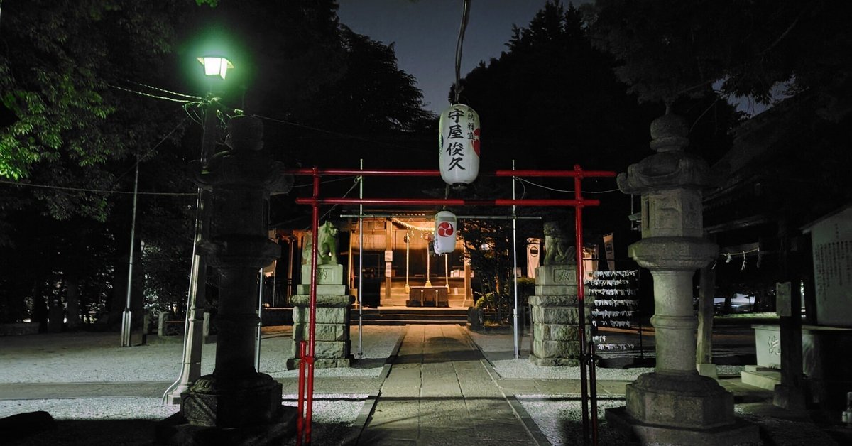 昔の宿場町の面影が微かに残る日光脇往還の扇町屋宿のあった