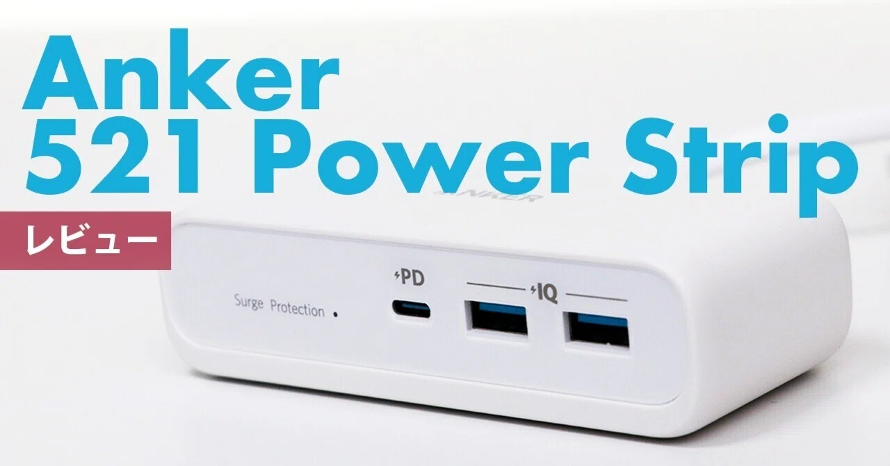 ecoflow river portable power station EcoFlow RIVER 2 Pro (700) Portable Power Station