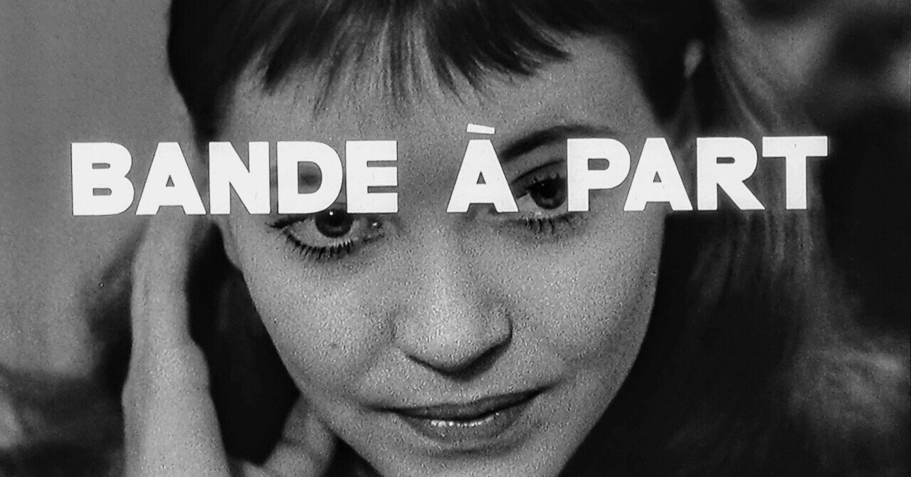 はなればなれに('64仏) はなればなれに(1964)：映画作品情報・あらすじ・評価｜MOVIE