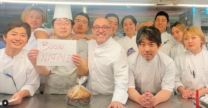 フランス料理の原点となるイタリア料理