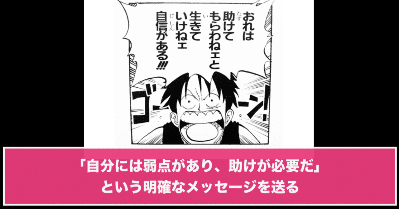 スクリーンショット_2020-02-12_10