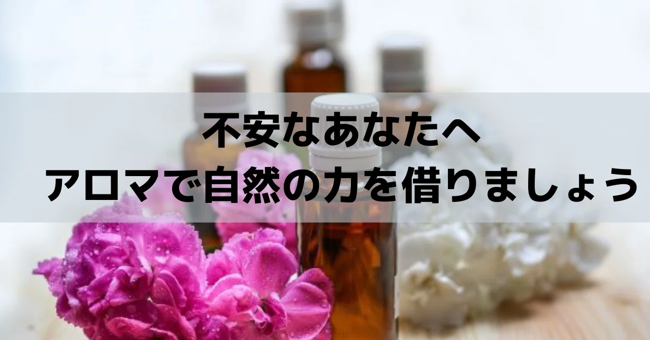 note用サムネイル__2_