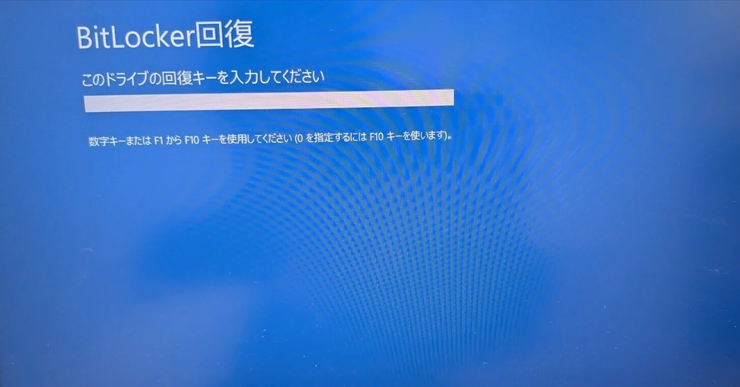 ゥンフクゥー」2025年5月23日の日記｜品田遊（ダ・ヴィンチ・恐山）