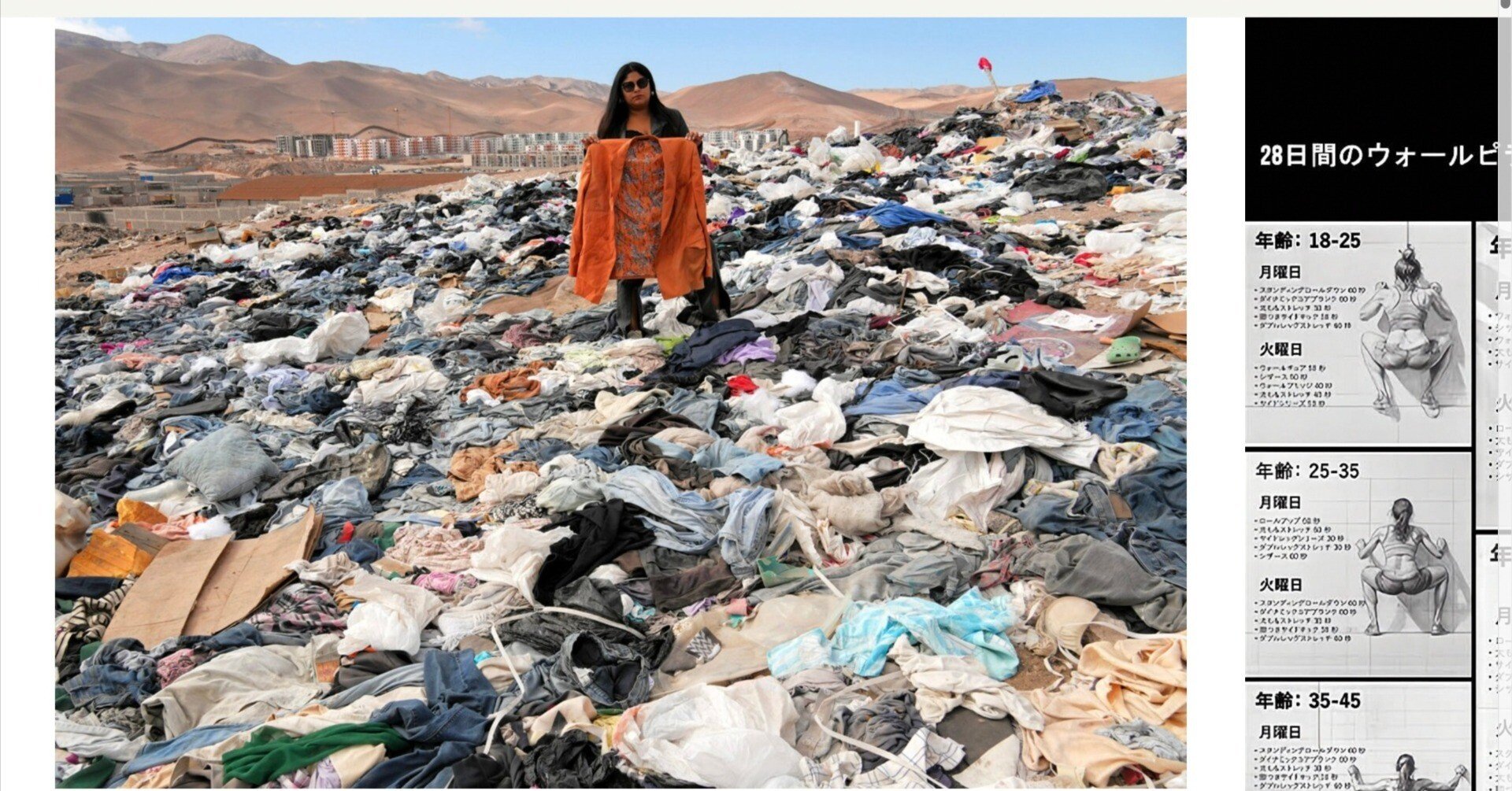 総額19558円♡ほぼ未読美品♡ファッション　断捨離　経済　まとめ売り ✈️🇺🇸✈️🇺🇸✈️🇺🇸✈️🇺🇸 💙ありがとうございました